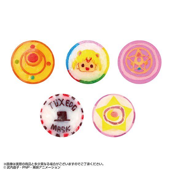 VN LNe SWEET MOON sailormoon candy MAKEUP MIXi5j