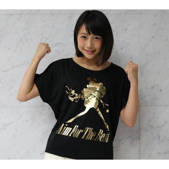 �G�[�X���˂炦�I�@�h���}���s�V���c�@����퍁�V���G�b�g��