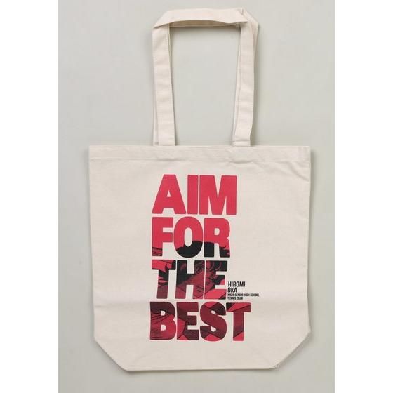 �G�[�X���˂炦�I�@�g�[�g�o�b�O�@���S��