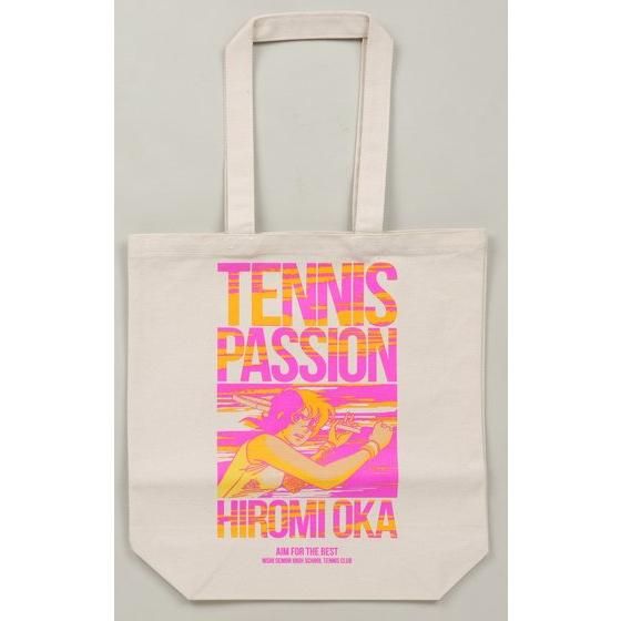 �G�[�X���˂炦�I�@�g�[�g�o�b�O�@PASSION/PRIDE��