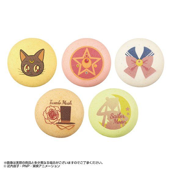 VN LNe SWEET MOON Princess time MACARONyv~Ao_Cz