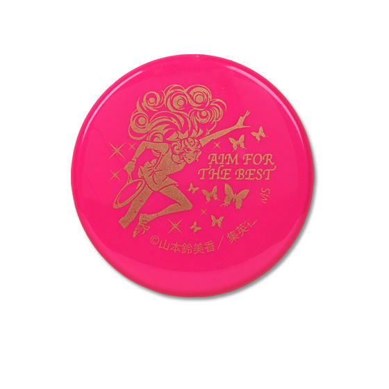 �G�[�X���˂炦�I�@�R���p�N�g�~���[