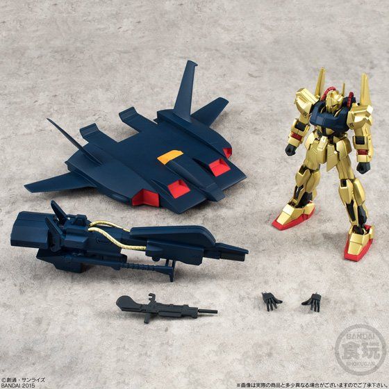 機動戦士ガンダム ASSAULT KINGDOM EX06 百式SET | ガンダムシリーズ 