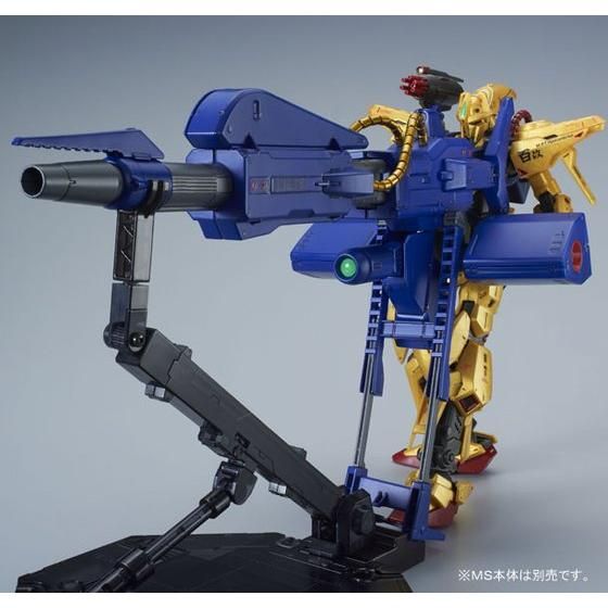 ｍｇ 1 100 メガ バズーカ ランチャー 再販 ガンダムシリーズ 趣味 コレクション バンダイナムコグループ公式通販サイト