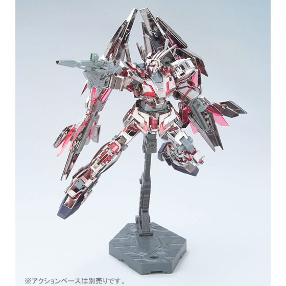 抽選販売 ユニコーン3号機フェネクスtyperc Dモード Ver Gft L S C Blu Ray Discセット ガンダムシリーズ 趣味 コレクション プレミアムバンダイ公式通販