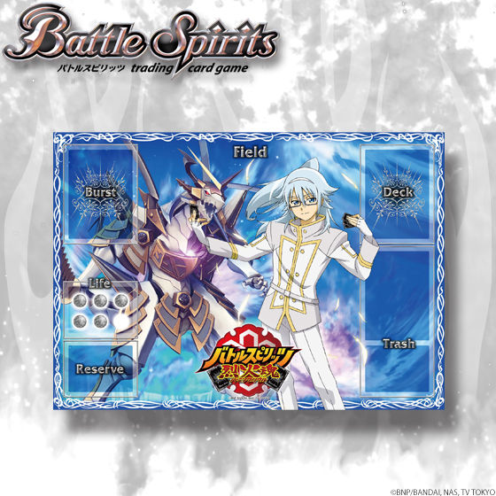 �o�g���X�s���b�c ��΍� �}�C�N���t�@�C�o�[�v���C�V�[�g�n���J�`(�o�g�X�s�`�����s�I���V�b�v2015�������A��)