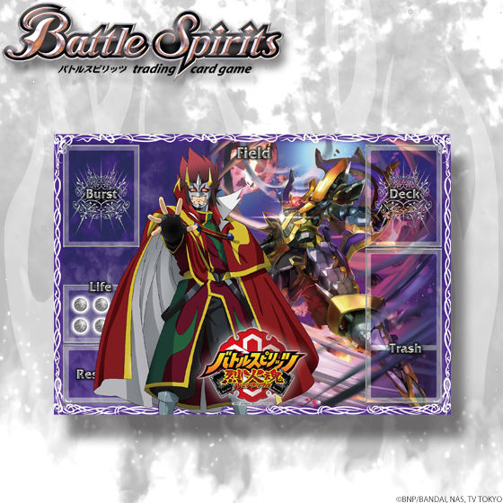 �o�g���X�s���b�c ��΍� �}�C�N���t�@�C�o�[�v���C�V�[�g�n���J�`(�o�g�X�s�`�����s�I���V�b�v2015�������A��)