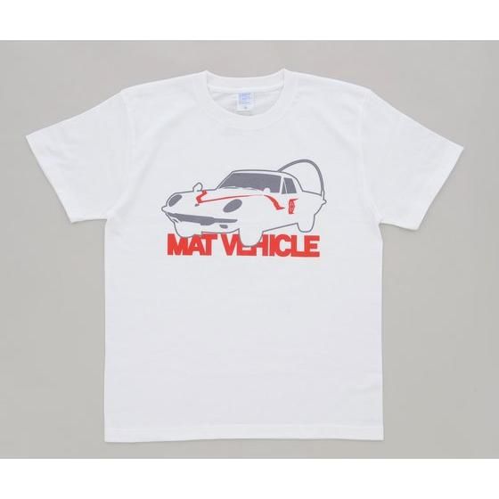 AĂEg}@MAT VEHICLE TVc