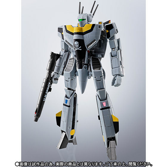 HI-METAL R VF-1S ストライクバルキリー（ロイ・フォッカー