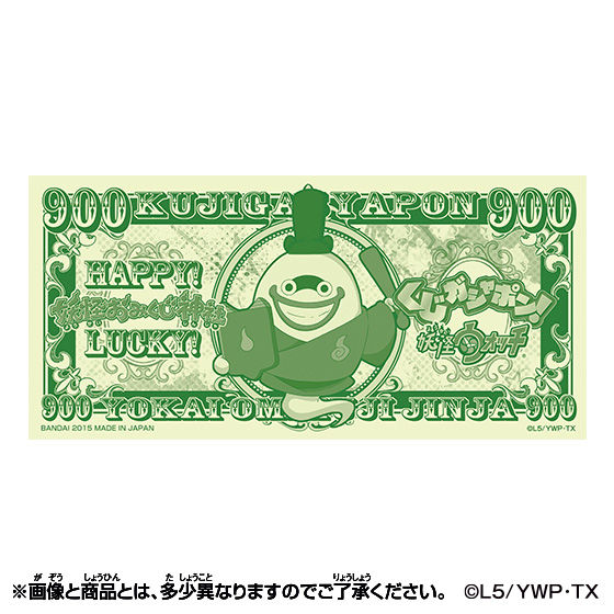 dEHb`@킭킭nEBZbgy2󒍕z