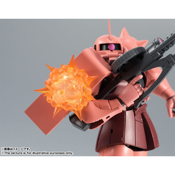 ROBOT魂 〈SIDE MS〉 MS-06S シャア専用ザク ver. A.N.I.M.E. - 商品