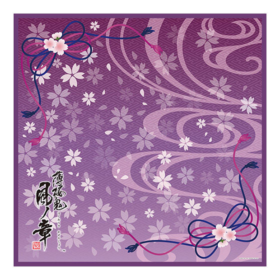 �����S �^���@���m�́@�I�g�����_���ɂ���N�b�V�����y�v���~�A���o���_�C����z