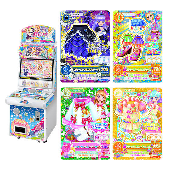 バンダイ 商品・サービスサイト | データカードダス アイカツ！2016 