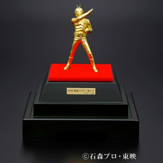  ʃC_[V1y͖{Xzy2016N3z