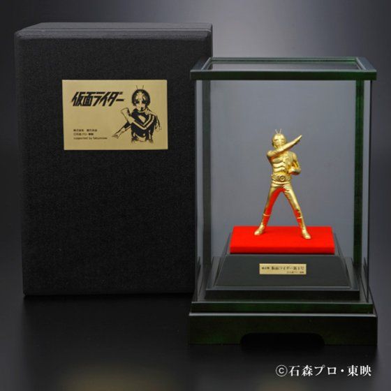  ʃC_[V1y͖{Xzy2016N3z