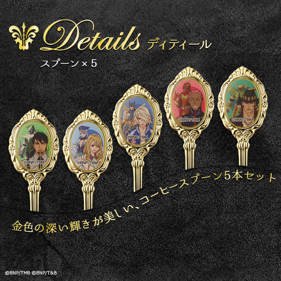 CafeBar CHARACRO feat.  TIGER & BUNNY -The Rising- IWiJg[Zbg