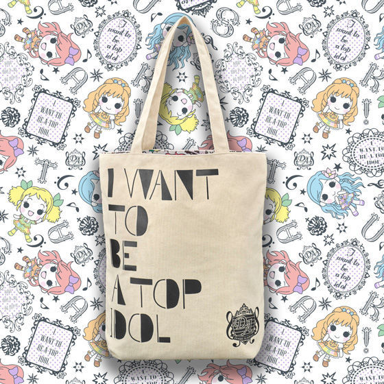 AIKATSU!STYLE for Lady ���o�[�V�u���g�[�g�o�b�O�i�h���A�J�f�U�C���j