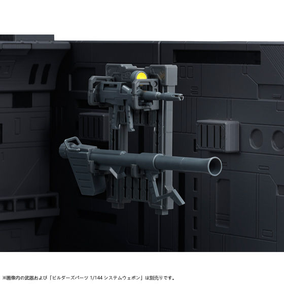 Realistic Model Series 1/144XP[@HGUCV[Yp@zCgx[XJ^pgfbLy2016N2z