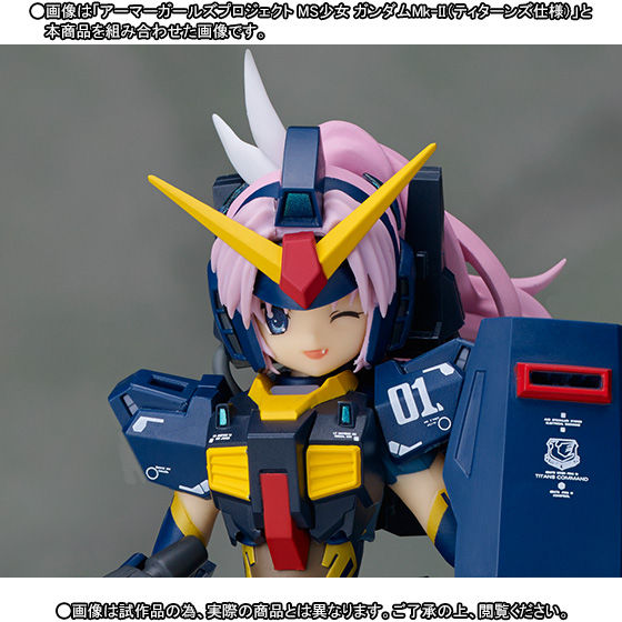 【人気爆買い】アーマーガールズプロジェクト MS少女 ガンダムMk-II(ティターンズ仕様) 機動戦士Zガンダム 完成品 可動フィギュア バンダイ 機動戦士Zガンダム