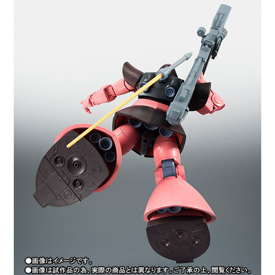 ROBOT魂 〈SIDE MS〉 MS-09RS シャア専用リック・ドム ver. A.N.I.M.E. ...