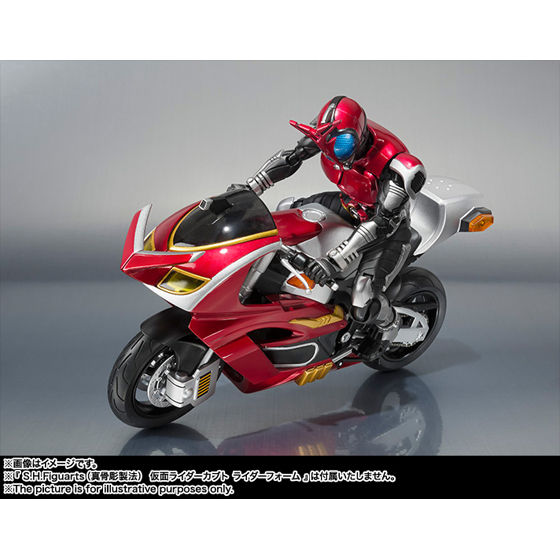 S.H.Figuarts カブトエクステンダー - 商品情報│株式会社BANDAI