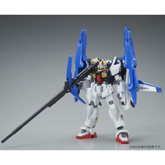 HGUC 1/144 ffBtFT[ &tCOA[}[ yĔ́zyQFQOPUNQz