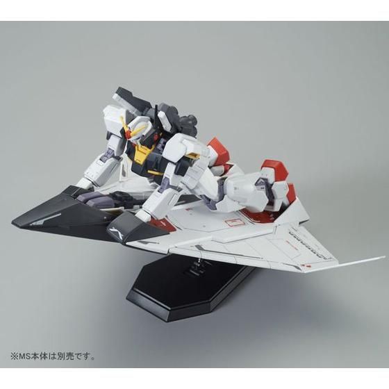 HGUC 1/144 ffBtFT[ &tCOA[}[ yĔ́zyQFQOPUNQz