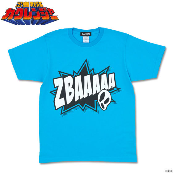 �E�Ґ���J�N�����W���[T�V���c �h���h����