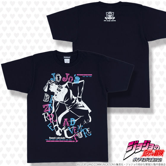 ジョジョの奇妙な冒険 第4部 ダイヤモンドは砕けない 東方仗助Tシャツ