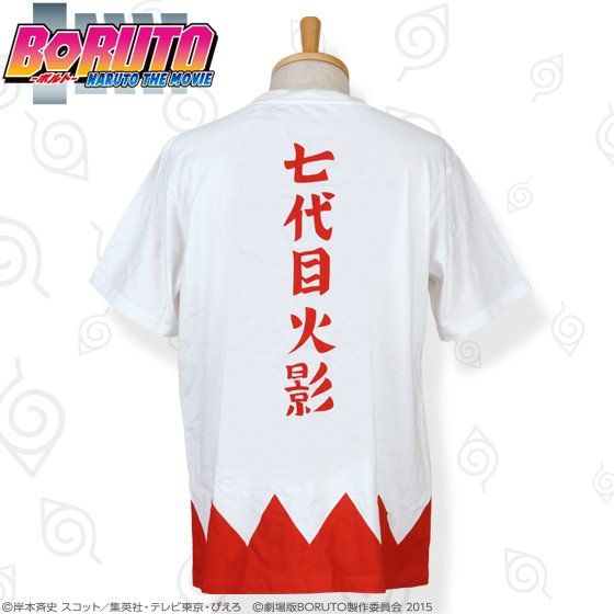 BORUTO -NARUTO THE MOVIE- 　七代目火影マントTシャツ