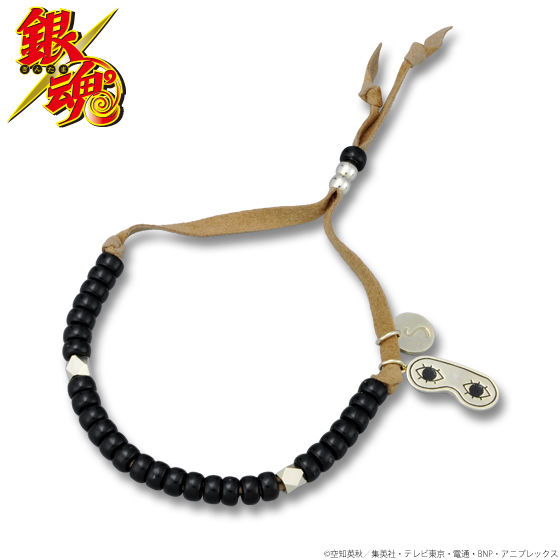 �y�Ĕ̔��z�⍰�@���c�A�C�}�X�N�u���X���b�g