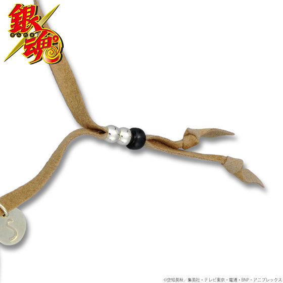 �y�Ĕ̔��z�⍰�@���c�A�C�}�X�N�u���X���b�g