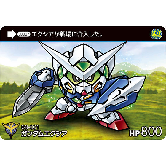 抽選販売】SDガンダム レジェンドバトル | SDガンダムシリーズ 