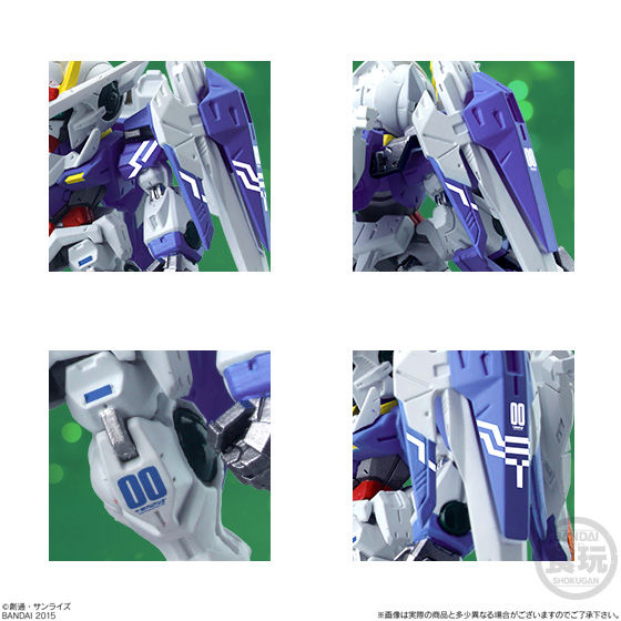 (食玩)プレミアムバンダイ限定 FW GUNDAM CONVERGE:CORE ダブルオーガンダム&オーライザーセット 機動戦士ガンダム00(ダブルオー) 完成品 フィギュア バンダイ