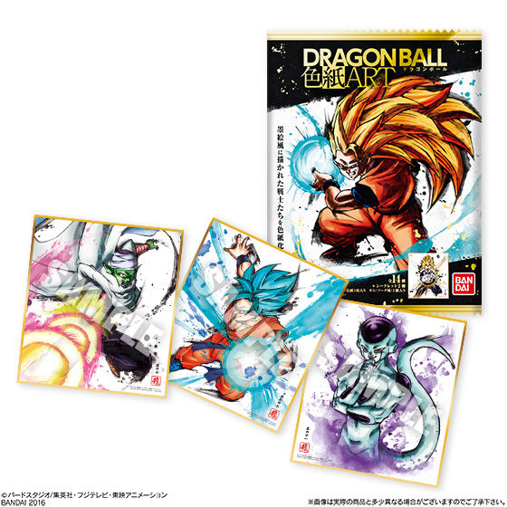 ドラゴンボール 色紙ART（10個入） | ドラゴンボールシリーズ 食品