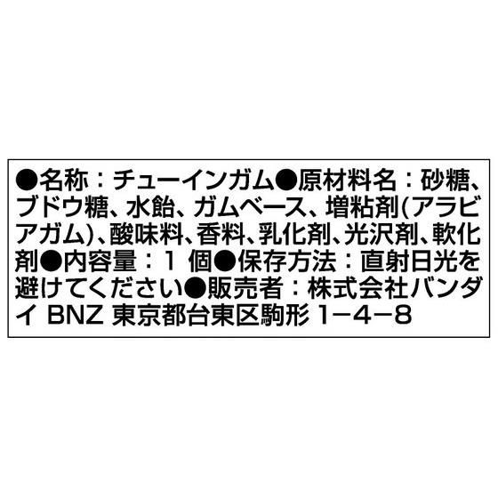 ドラゴンボール 色紙art 10個入 ドラゴンボールシリーズ 食品 飲料 バンダイナムコグループ公式通販サイト