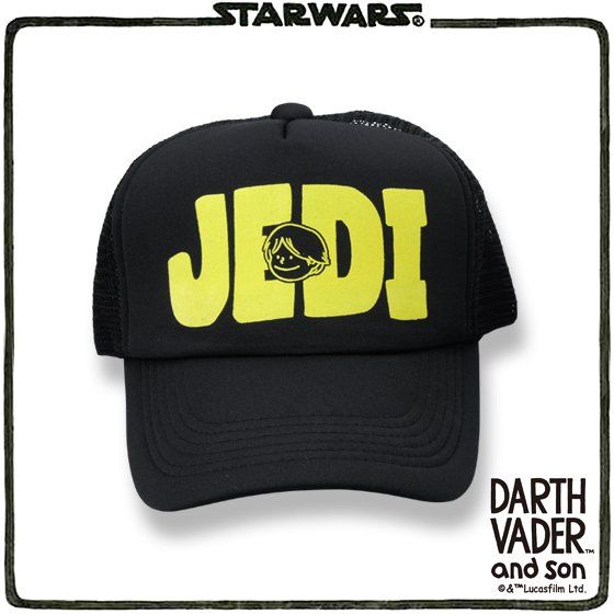 DARTH VADER and son ���b�V���L���b�v