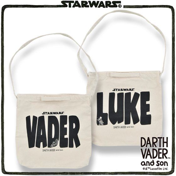 DARTH VADER and son �g�[�g�o�b�O