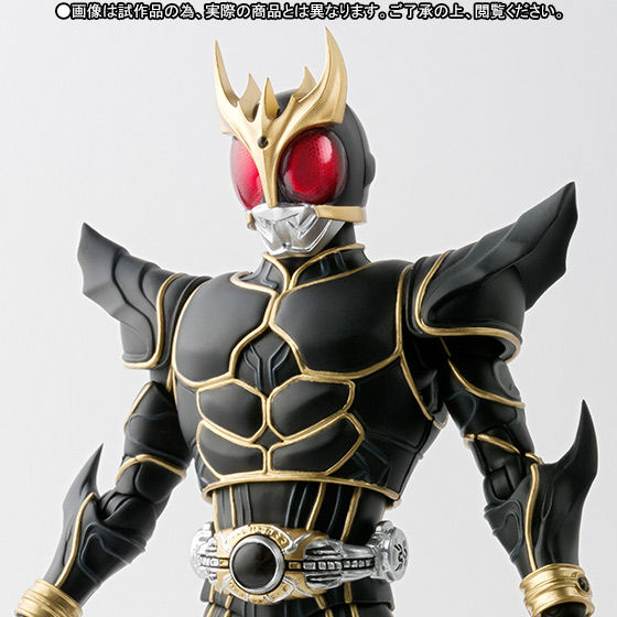 S H.Figuarts 真骨彫　仮面ライダークウガ アルティメット形態アルティメットフォーム