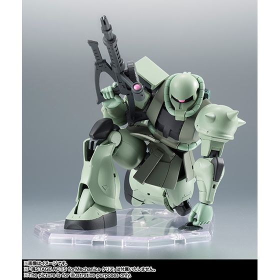 ROBOT魂 〈SIDE MS〉 MS-06 量産型ザク ver. A.N.I.M.E. - 商品情報