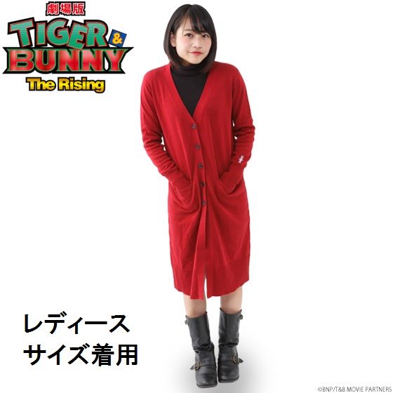  TIGER & BUNNY -The Rising-@@OjbgJ[fK