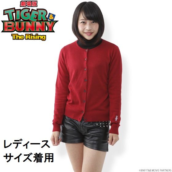  TIGER & BUNNY -The Rising-@@V[gjbgJ[fK