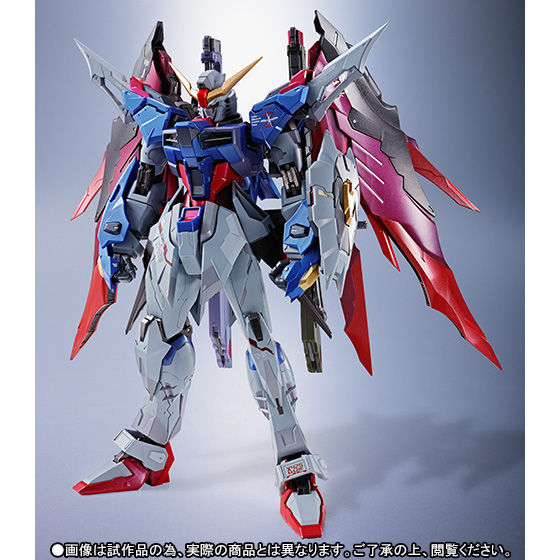 Metal Build デスティニーガンダム フルパッケージ ガンダムシリーズ 趣味 コレクション プレミアムバンダイ公式通販