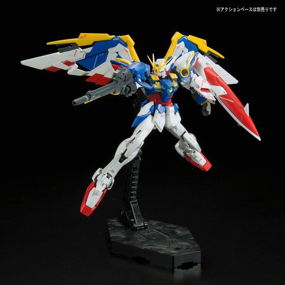 RG 1/144 XXXG-01W ウイングガンダム EW│株式会社BANDAI SPIRITS 