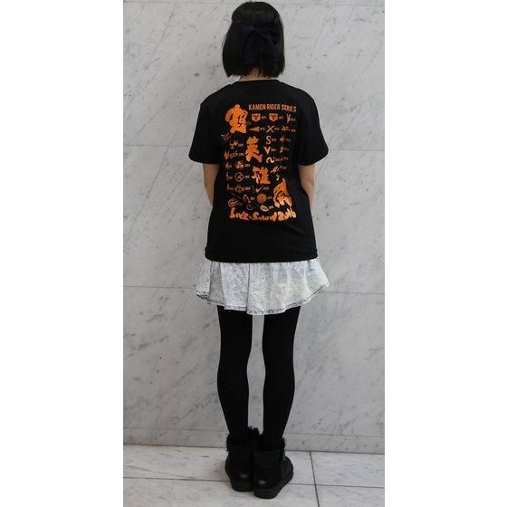 pY2016@ʃC_[V[YTVc
