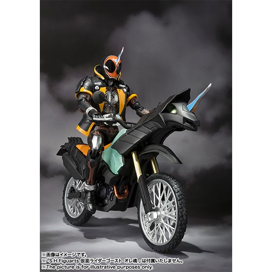 S.H.Figuarts マシンゴーストライカー - 商品情報│株式会社BANDAI