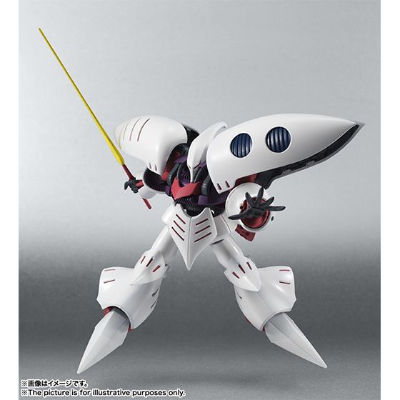 ROBOT魂 〈SIDE MS〉 キュベレイ│株式会社BANDAI SPIRITS（バンダイ