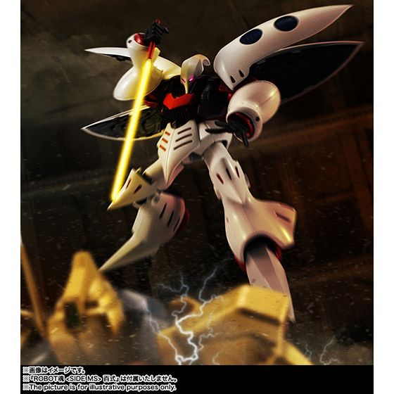 ROBOT魂 〈SIDE MS〉 キュベレイ│株式会社BANDAI SPIRITS（バンダイ