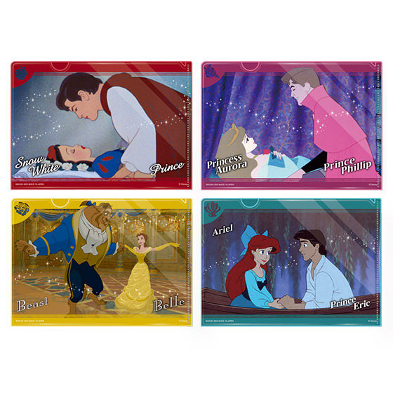 カードダスドットコム 公式サイト | 商品情報 - Disney Prince