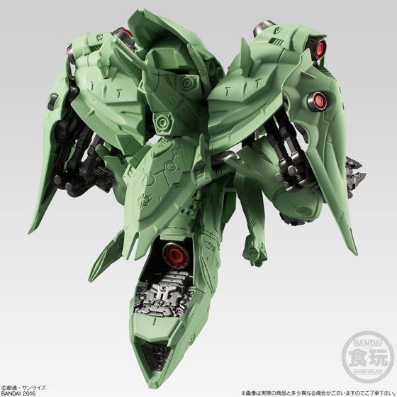 FW GUNDAM CONVERGE EX12 ノイエ・ジール | ガンダムシリーズ 食品